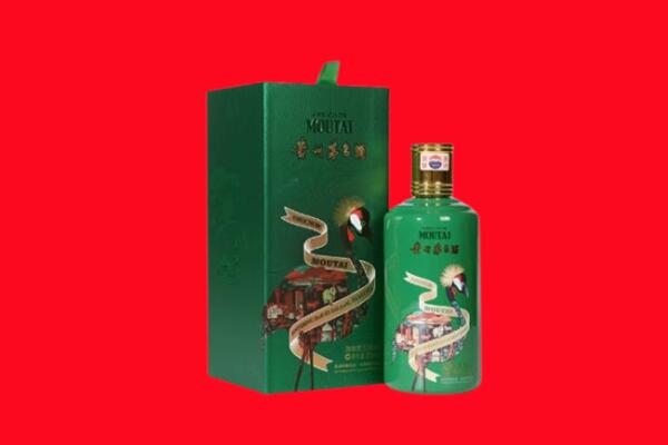 金华市浦江回收出口茅台酒