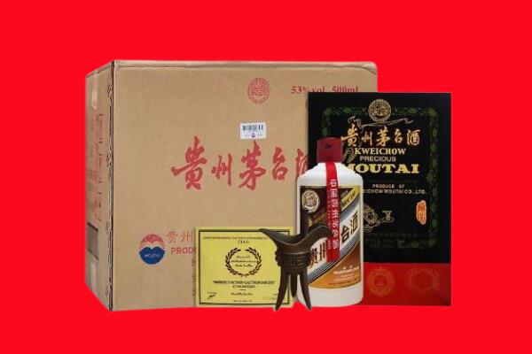 金华市浦江剑南春周边回收