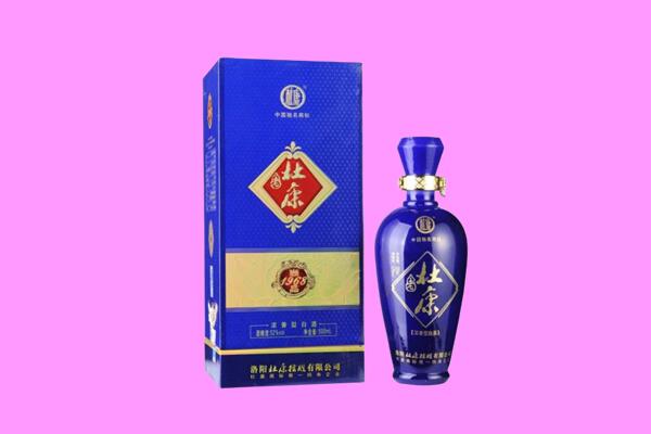 金华市浦江国窖1573周边回收
