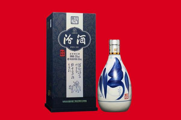 金华市浦江30年茅台酒周边回收