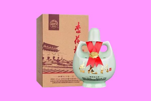 金华市浦江回收杏花村